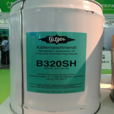 B320SH Bitzer压缩机专用原装油，供应可完全用于替换比泽尔设备用冷冻油，BSE170，B320SH，BSE55，B150SH