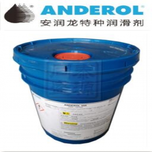 Anderol 气体压缩机润滑油和真空泵润滑油